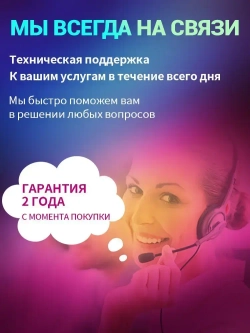 Светодиодная лента, 20м, с пультом, 12В, 320 LED, IP67,16 LED/м, RGBлента светодиодная/