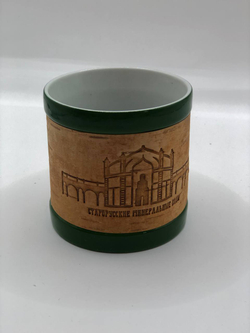 Кружка малая фарфоровая без ручки с берестой. Коллекция "Старая Русса"