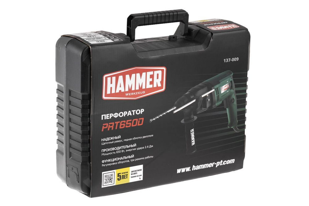 Перфоратор Hammer Flex PRT650D  650 Вт SDS+ 24мм 0-1000об/мин 2.4Дж 3 режима кейс