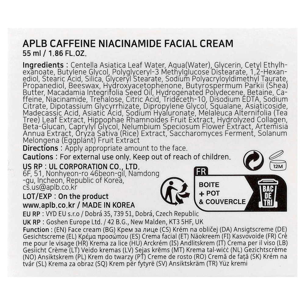 APLB, Крем для лица с кофеином и ниацинамидом, 55 мл (1,86 жидк. Унции)