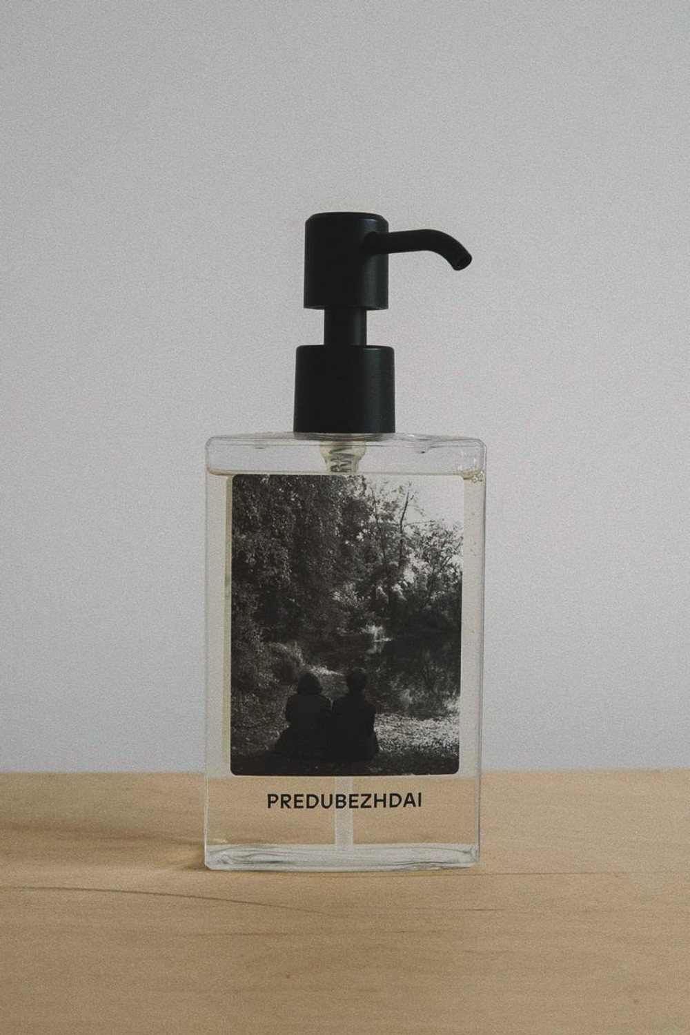 Гель для тела и рук VAM I NE SNILOS / PREDUBEZHDAI