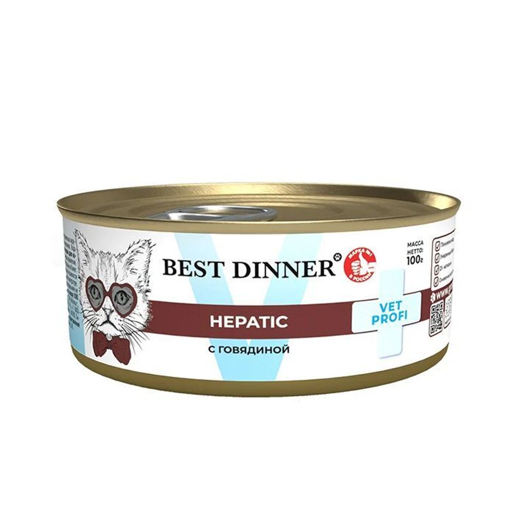 Best Dinner Vet Profi Hepatic диетический корм для кошек при заболеваниях печени С говядиной 100г
