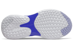 Кроссовки New Balance Nb Fresh Foam Yaru (Женская размерная сетка)