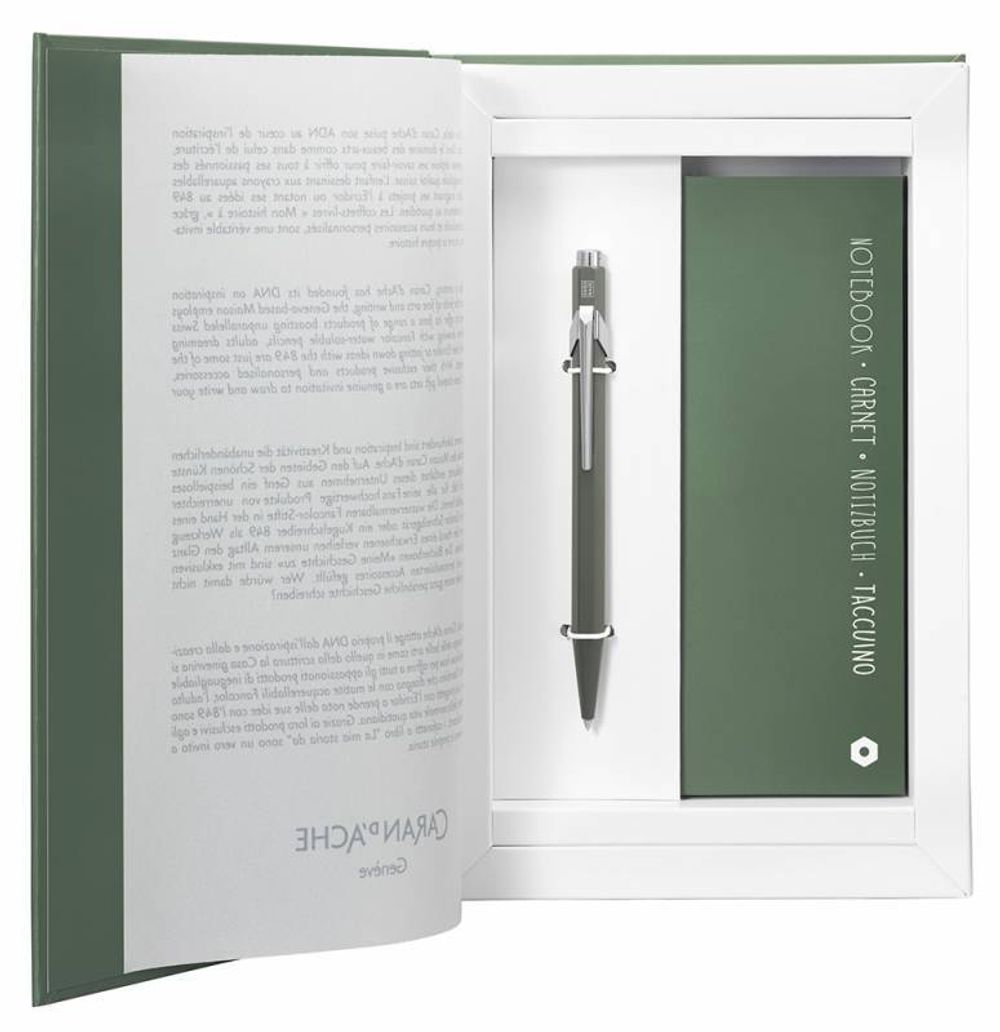 Шариковая ручка Carandache Office CHRISTMASS 2016 Olive Black Mblue (CC0849.116)