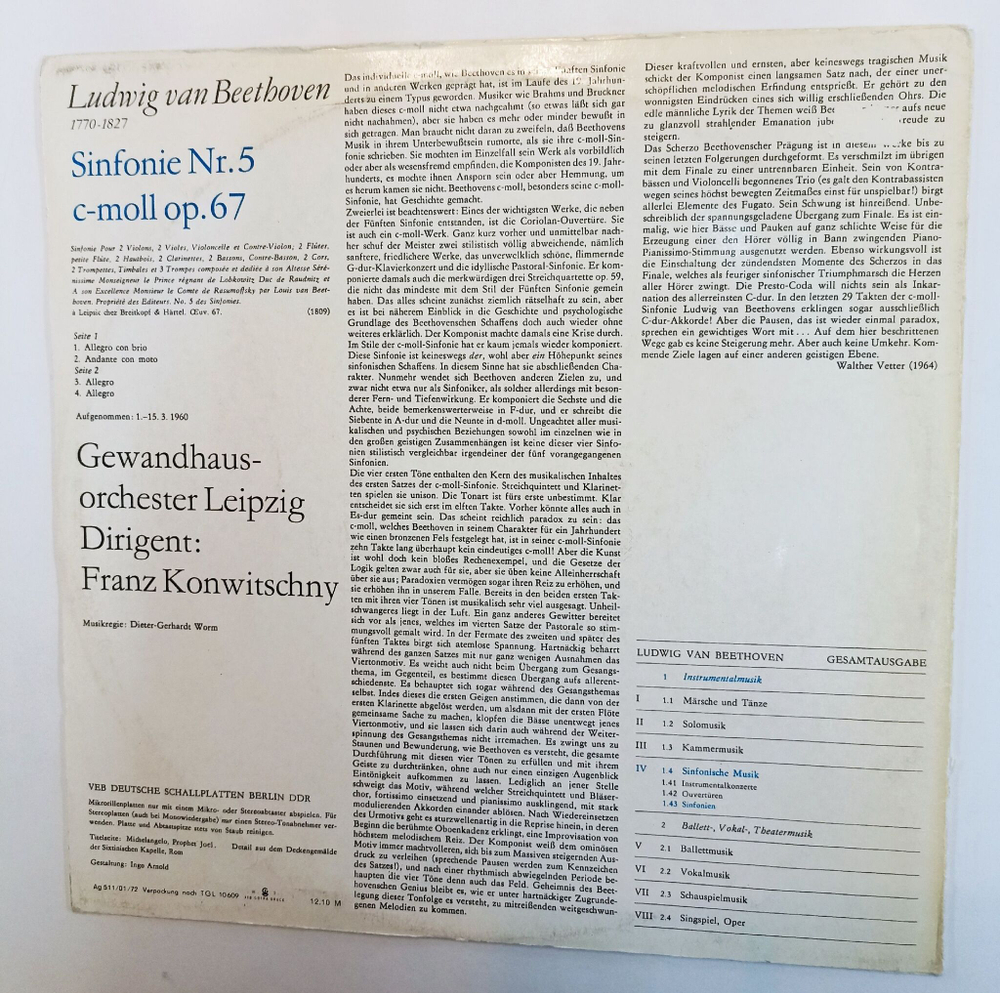 Винтажная виниловая пластинка LP Ludwig van Beethoven Л. Ван Бетховен, Sinfonie Симфония Nr. 5 C moll Op. 67 (ГДР 1969)