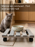 Подставка для цветов, 30х30х7, Флорэль, круглая на колесиках, этажерка, напольное, на подоконник, полка, из массива дерева, серый, Dipriz