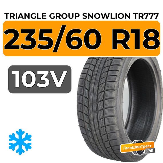 Triangle Group SnowLion TR777 235/60 R18 103V