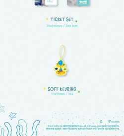 товары YOUNHA - 2026 SEASON'S GREETINGS