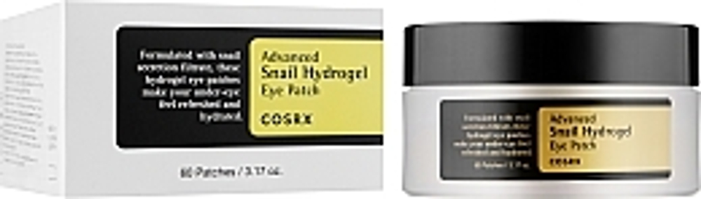 cosrx Advanced Snail Hydrogel Eye patch