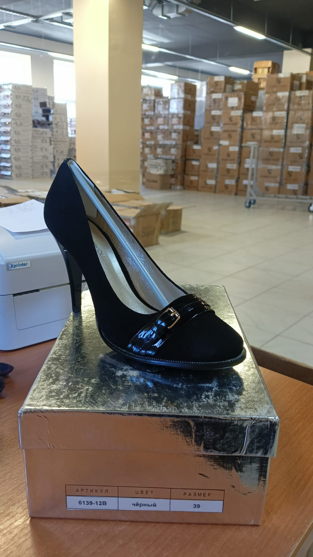 Туфли женские SPRINGWAY 6139-12B \0412E