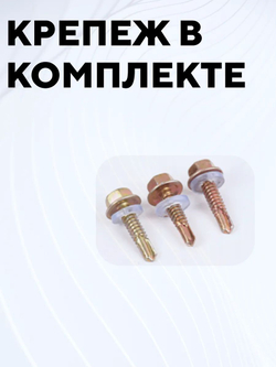 Педаль газа с датчиком Холла для электротранспорта (кабель 1.5 метра)