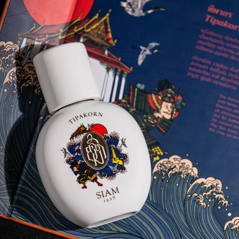 SIAM 1928 Tipakorn