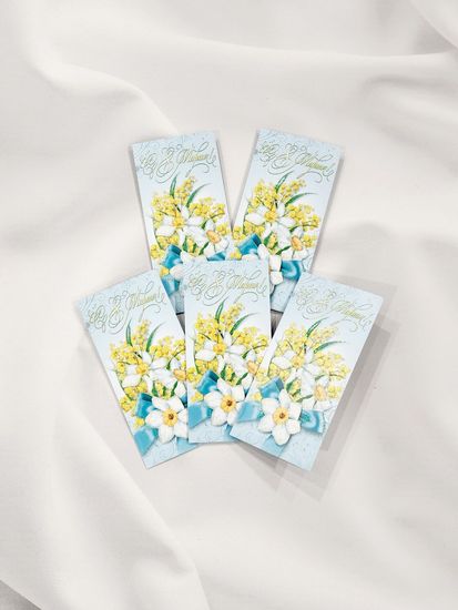 Открытка "8 марта!"