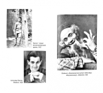 Вот идёт человек