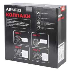 Колпаки R15 Sirrah 4шт (графитовые) ABS-пластик ARNEZI A0702003
