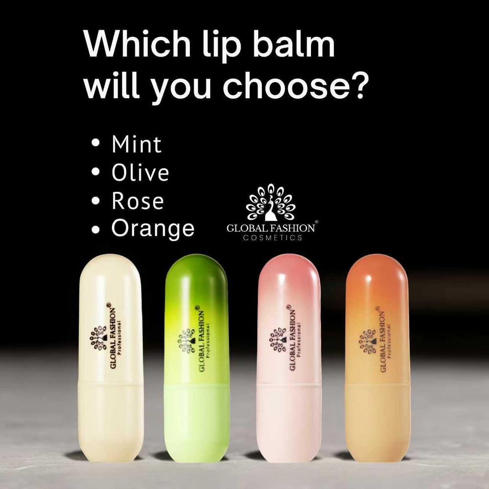 Бальзам для губ