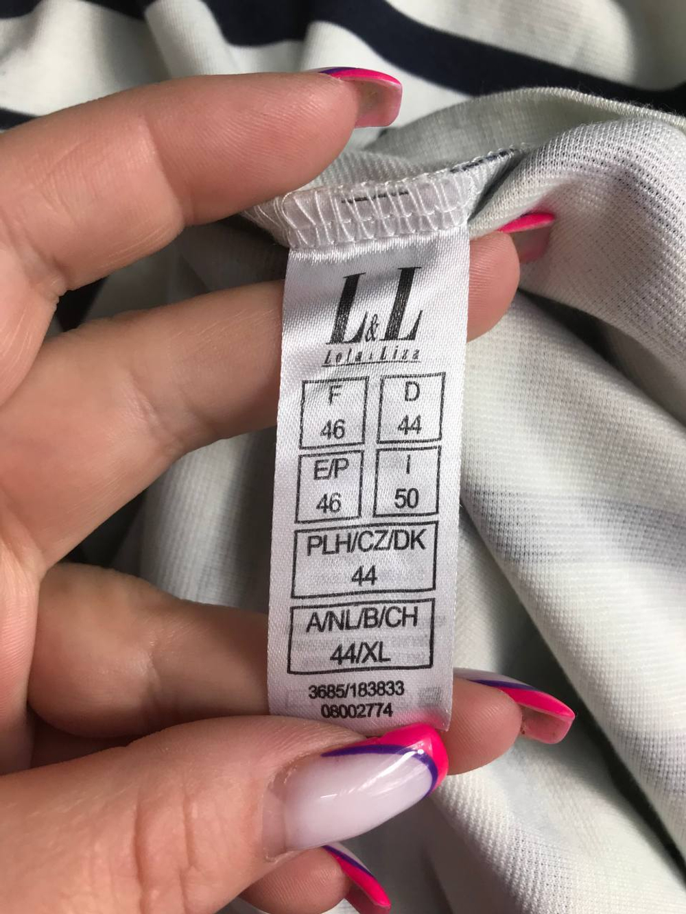 Платье Lola&Liza в морском стиле, маркировка XL, визуально 50 размер