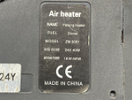 Отопитель автономный 1-5 kw/квт