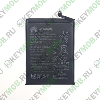 Батарея для Huawei P20/Honor 10 (HB396285ECW)
