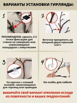 Светильник настенный бра коричневая ветка дерево LED