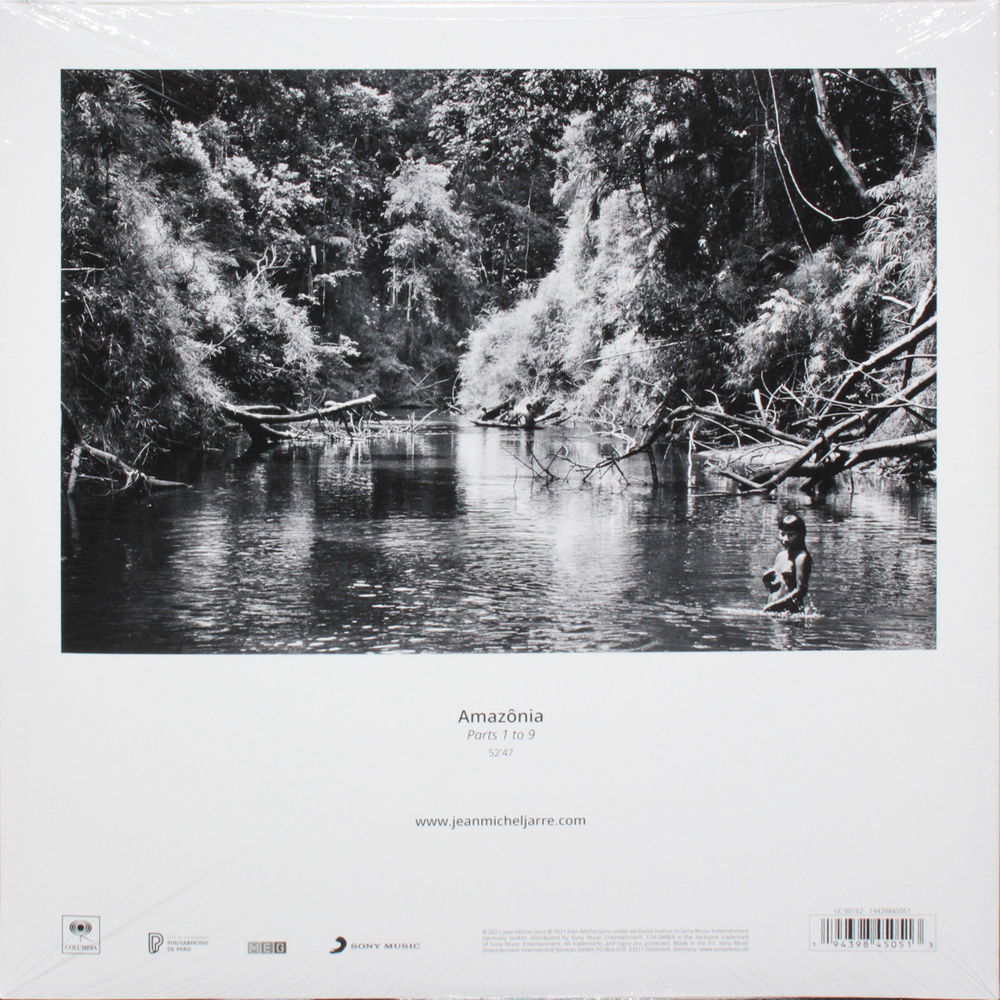 Soundtrack / Jean-Michel Jarre: Amazonia (2LP)