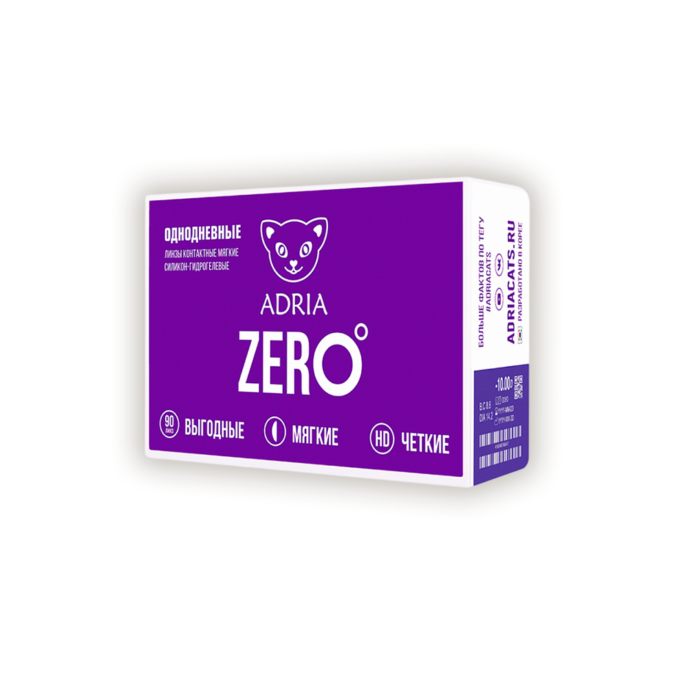 Контактные линзы Interojo Adria Zero