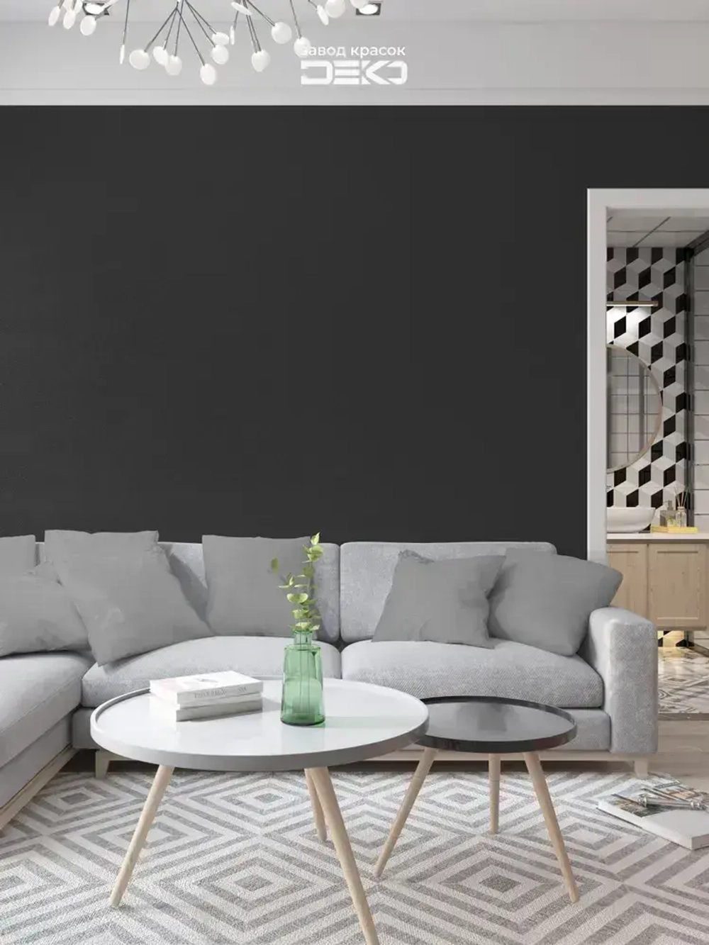 Краска черная матовая DEKO BLACK 500 гр , для стен и потолков, влагостойкая, моющаяся c высокой укрывистостью