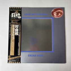 Винтажная виниловая пластинка LP Uriah Heep Look At Yourself (Japan 1977) (Obi) I Wanna Be Free