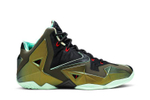 Кроссовки Nike Lebron 11 King'S Pride