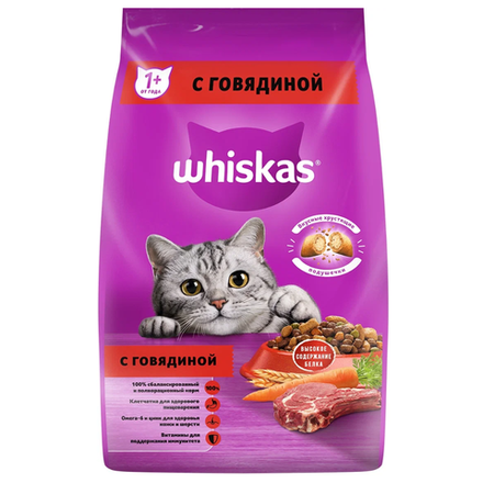 Сухой корм для кошек Whiskas говядина 1.9 кг
