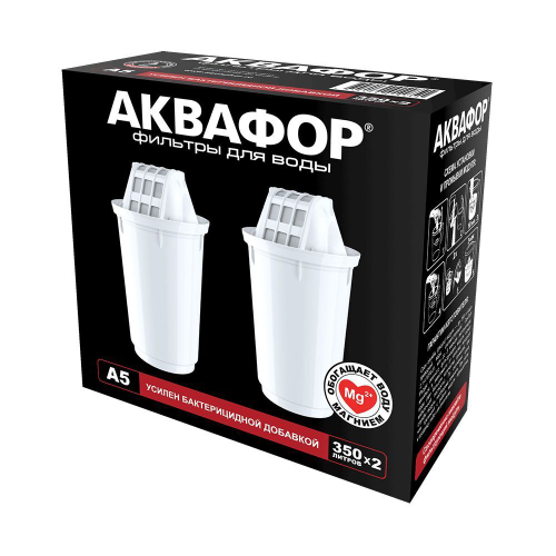 Комплект картриджей Аквафор А5 из 2-х штук, для кувшинов Аквафор