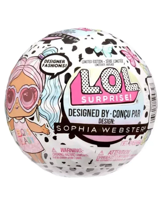 Кукла Лол Сюрприз в шаре Lol Designed By маленькая оригинал