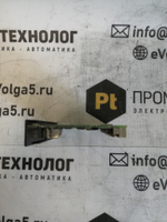 SEW Eurodrive DFP21B б/у