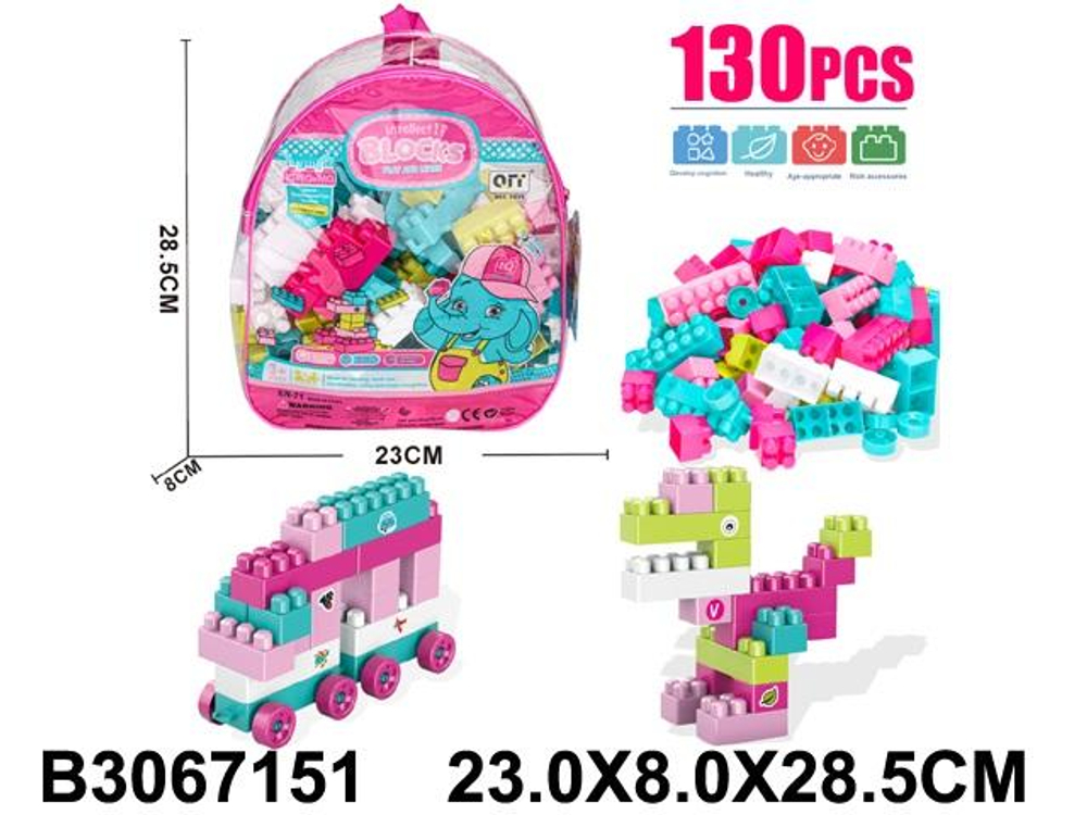 Конструктор блочный, 5550