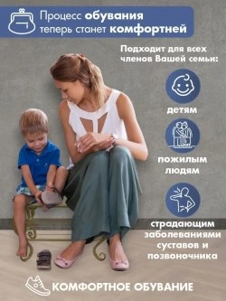 Банкетка в прихожую Грация-1