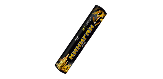 Миниган   РК2015-5