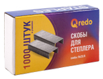 Скобы №23/8 Qredo оцинкованные, 1000 штук в упаковке