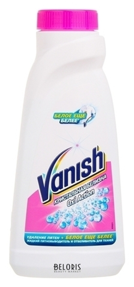 Пятновыводитель, Vanish Oxi Action, "Кристальная белизна", гель, для белых тканей, 450 мл