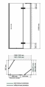Душевой уголок WasserKRAFT Aller 10H10 120x100 профиль хром/декор хром