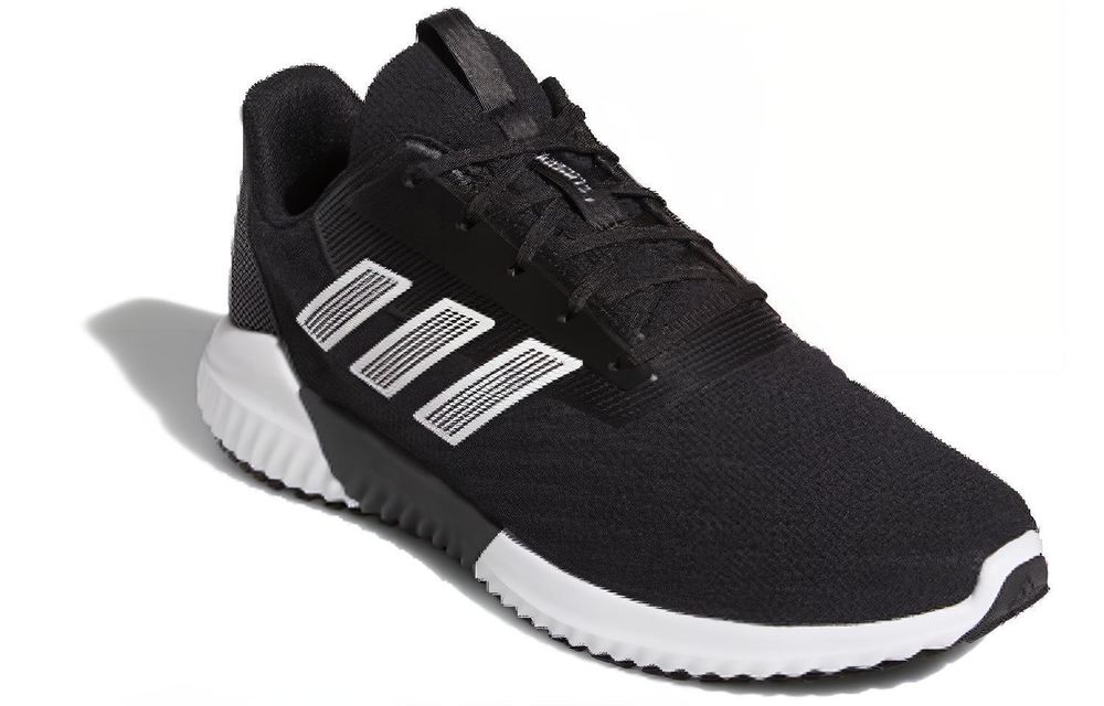 Кроссовки Adidas Cliamwarm 2.0
