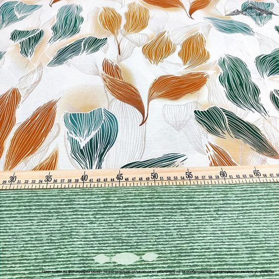 Поплин &quot;Пакистан-принт №39&quot; | ш.220 см | 110 г/м² | хлопок-100%