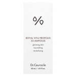 Dr. Ceuracle, Royal Vita, прополис, 33 ампула, 30 мл (1,01 жидк. Унции)