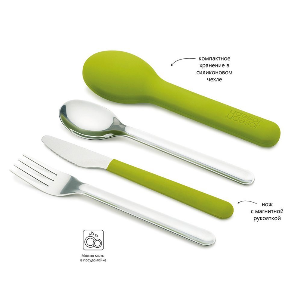 Набор столовых приборов goeat™ cutlery set зелёный