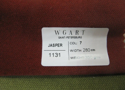 Велюр Jasper 07 / Джаспер 07