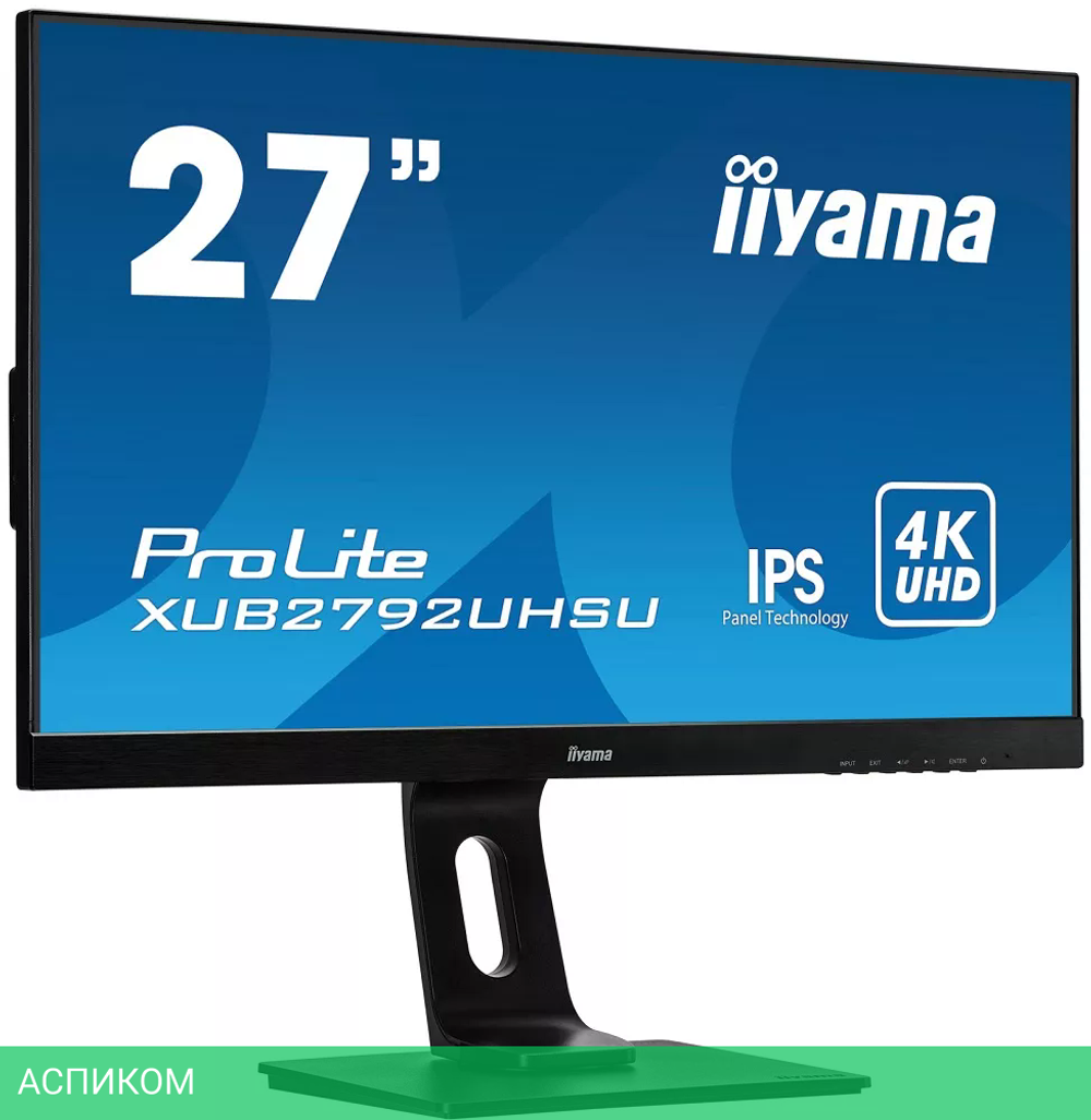 Монитор Iiyama ProLite XUB2792UHSU-B1