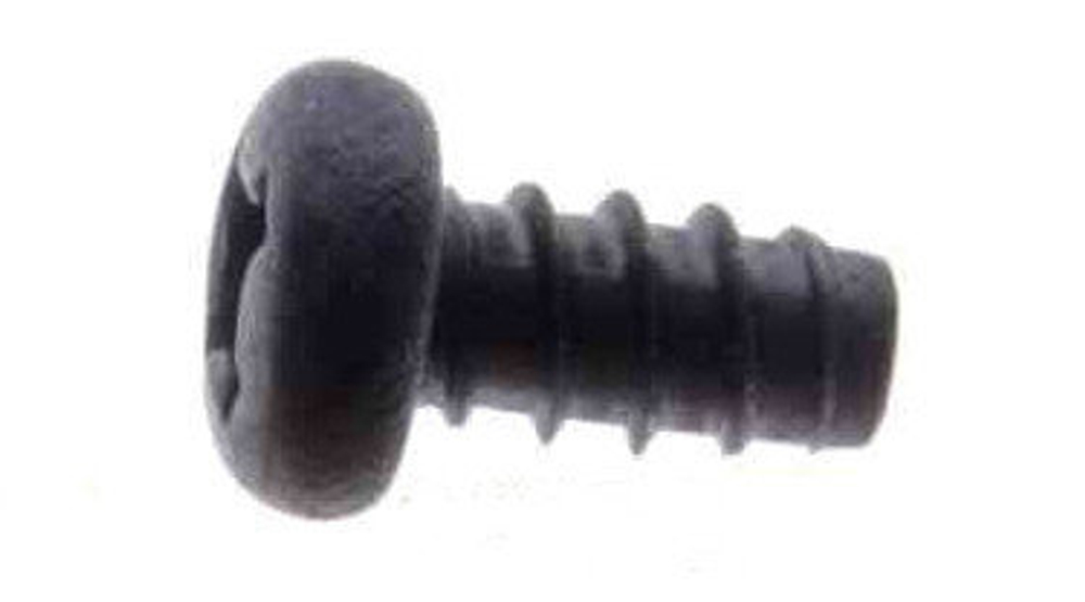 Винт нарезной 9016703M0200