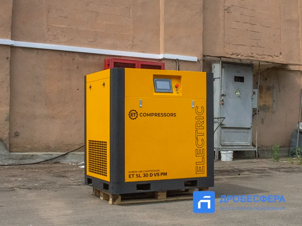 Компрессор ET SL 30-08 D VS PM IP23 винтовой