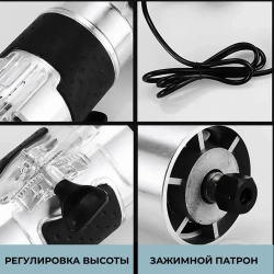 O-TRIMMER, Фрезер по дереву электрический, гравировальный станок, цанга 6.35 мм, 800Вт, 30 000об/мин