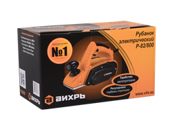 Электрорубанок Вихрь Р-82/800