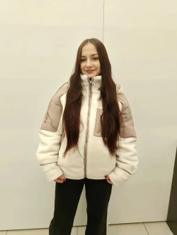 Куртка